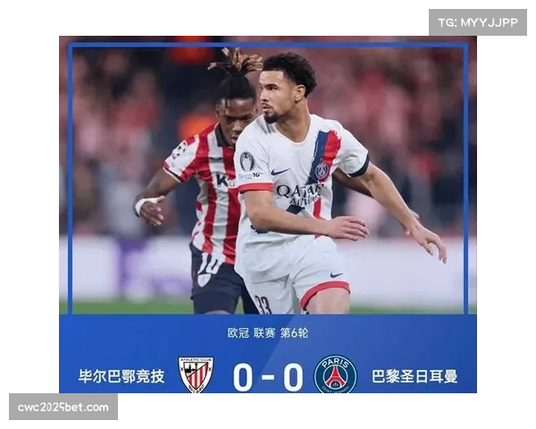 曼城客场2比1逆转皇马升至欧冠积分榜第四位